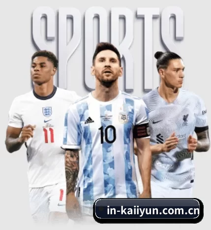 了解平台 - 体育资讯内容服务 | KAIYUN SPORTS